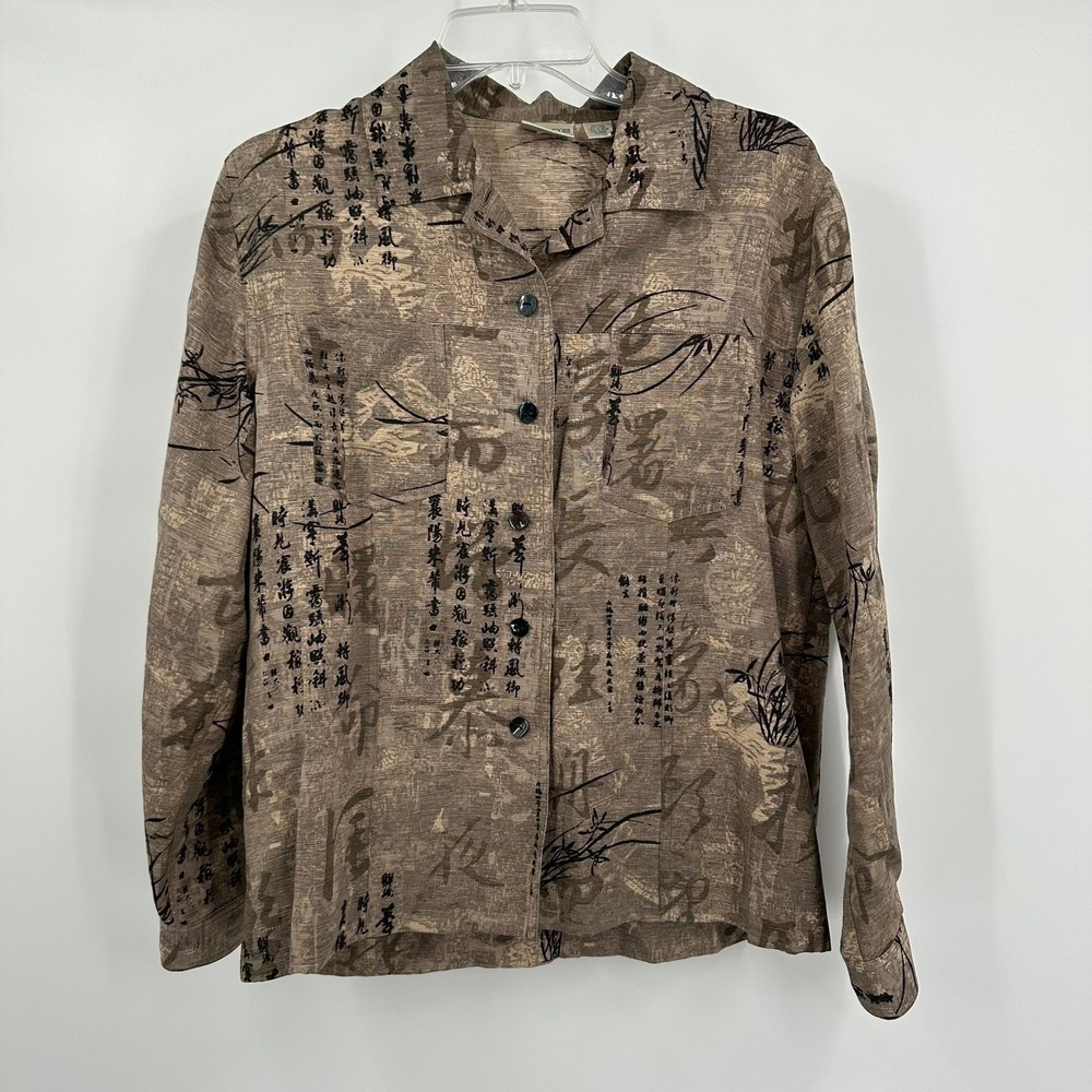 Chicos Womens Quiet Luxury Silk Linen Blend Top Size 1 US M Calligraphy Print